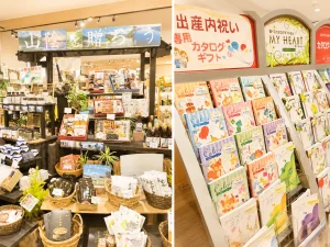 ギフト館じょういちの店内。ギフト・カタログギフト・山陰特産品をゆっくり選べる店内の様子